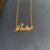 Single name pendant