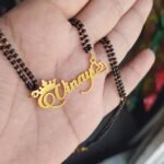 Single name pendant