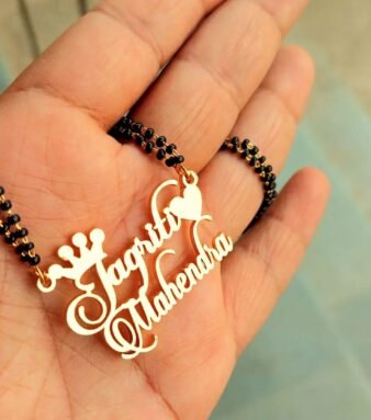 Personalised name pendant