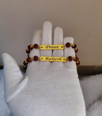 NAME RAKHI