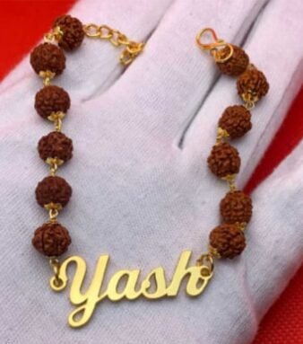 NAME RAKHI