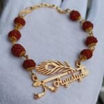 mor pankh Rakhi